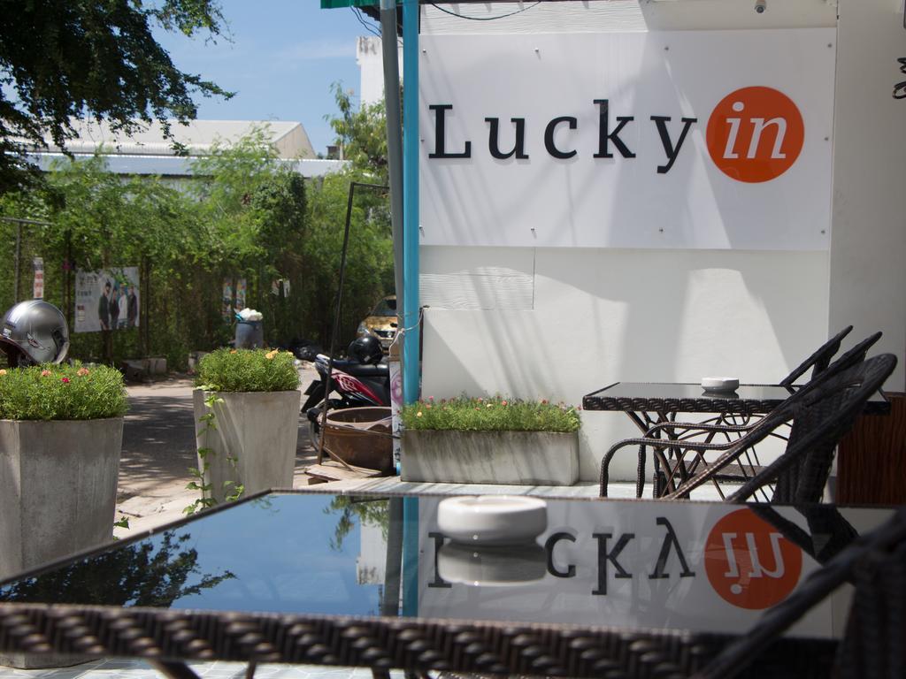 מלון פאטאיה Lucky In מראה חיצוני תמונה